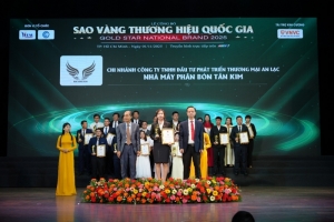 chi nhanh cong ty tnhh dau tu phat trien thuong mai an lac   nha may phan bon tan kim   vinh du nhan danh hieu   huy chuong vang san pham   dich vu chat luong quoc gia 2025